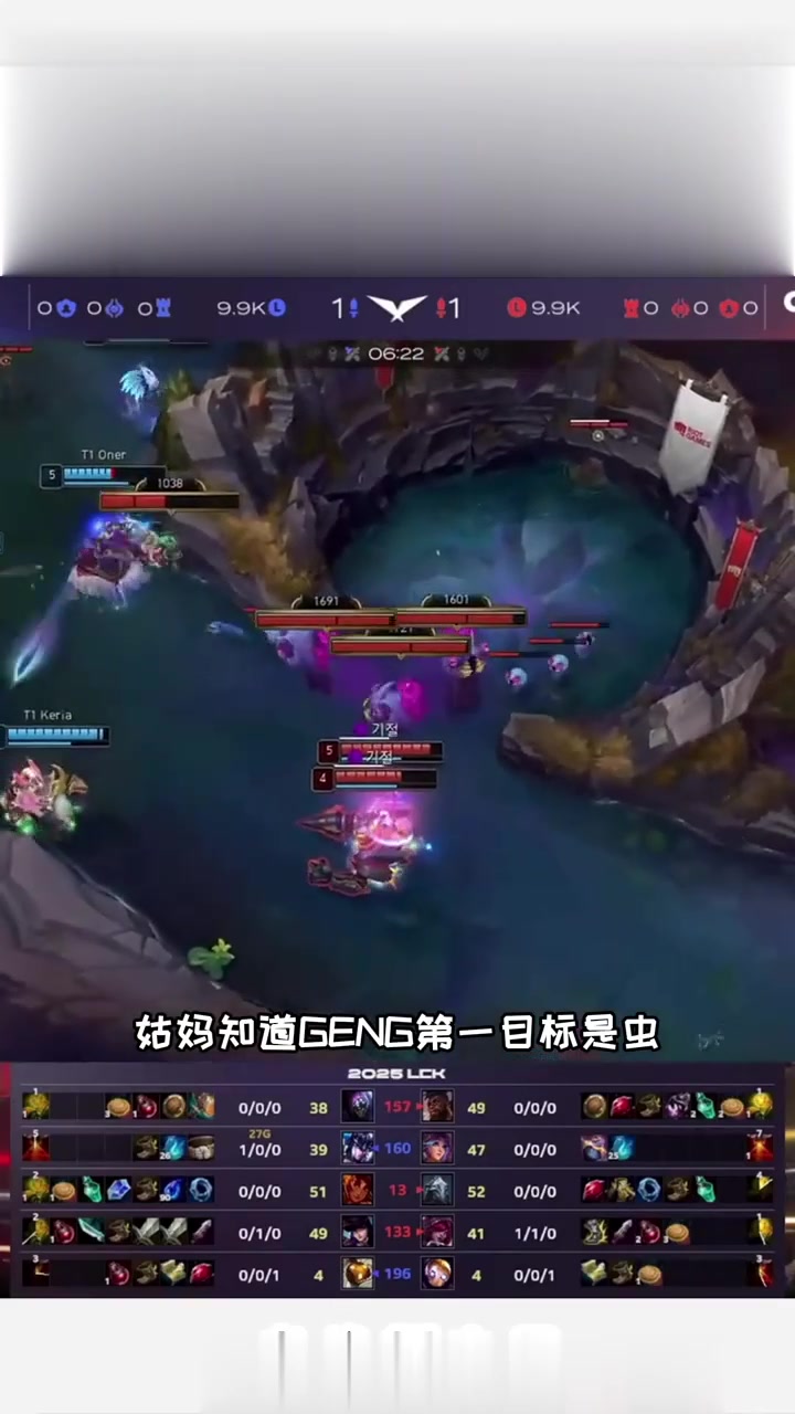 CLG险胜T1,Knight线上压制力十足鏖战多局半决赛,强势挺进下一轮 CLG险胜T1,Knight线上压制力十足鏖战多局半决赛,强势挺进下一轮